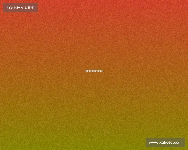 足彩竞彩赛事分析唯彩看球